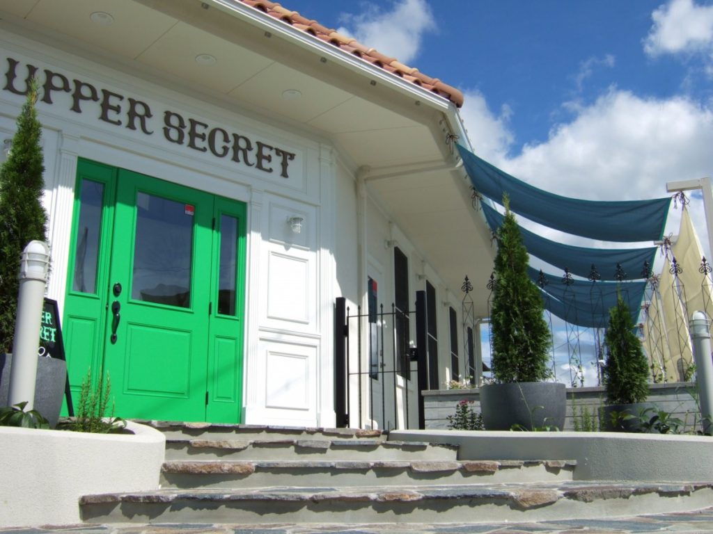 湖南市のライフスタイルカフェ『アッパーシークレット』