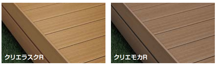 サイズ ウッドデッキ LIXIL リクシル TOEX デッキDC 束柱B仕様 標準束柱(調整式 最大H550) 4.0間×3尺 間口7226mm×奥行 916mm×高さ550mm 人工木 セット diy :to23-2210-ddc-c051:DIY 建材市場 STYLE-JAPAN-GROUP -  通販 - るをクリッ