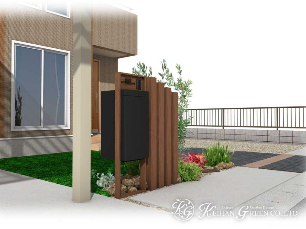 既存の外構に目隠しと華やかさをプラス