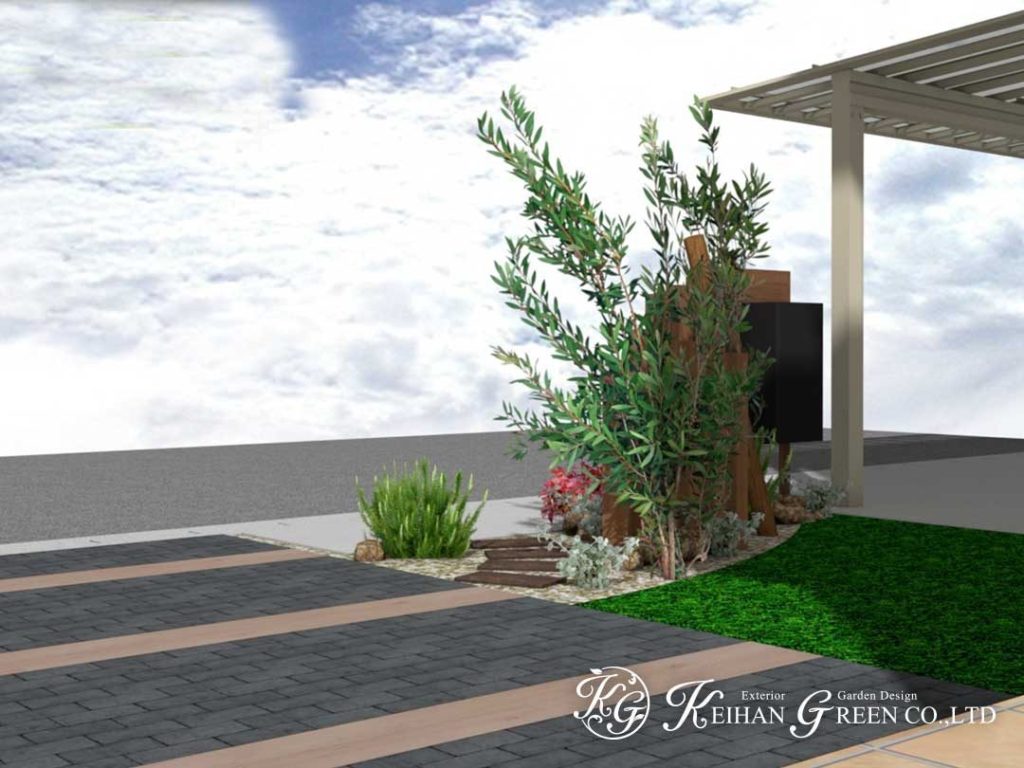 既存の外構に目隠しと華やかさをプラス