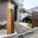 ナチュラルに暮らしに馴染む外まわり　大津市