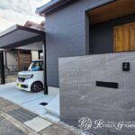 ブラック×グレーで魅せる、洗練された住まいの外まわり　彦根市