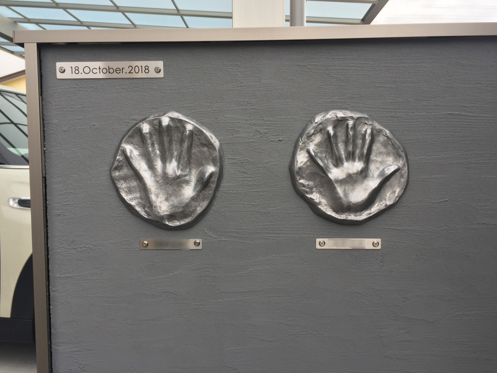 メモリアルプレート 手形 | 京阪グリーン | 滋賀・京都・大阪の